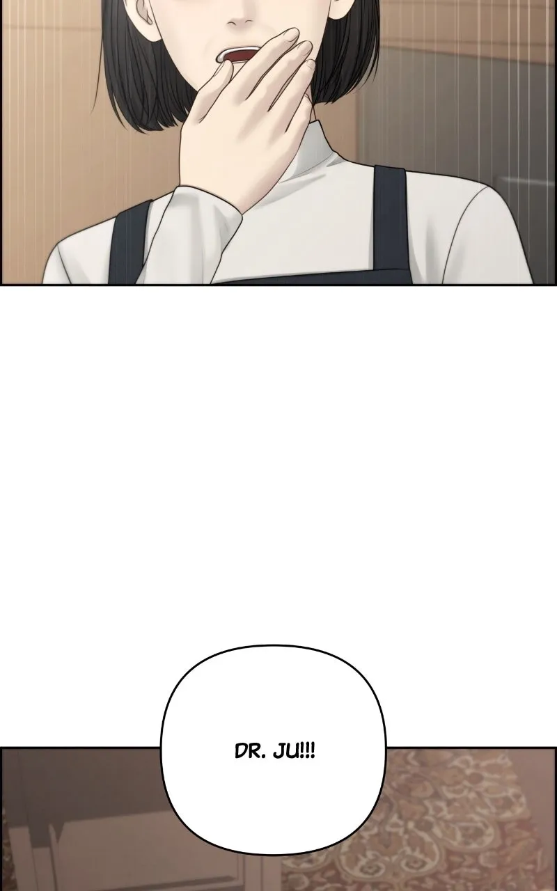 Read nothing chapter 103 image 86 on Lezhin