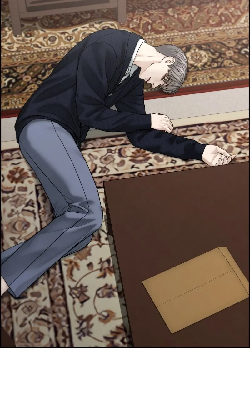 Read nothing chapter 103 image 87 on Lezhin