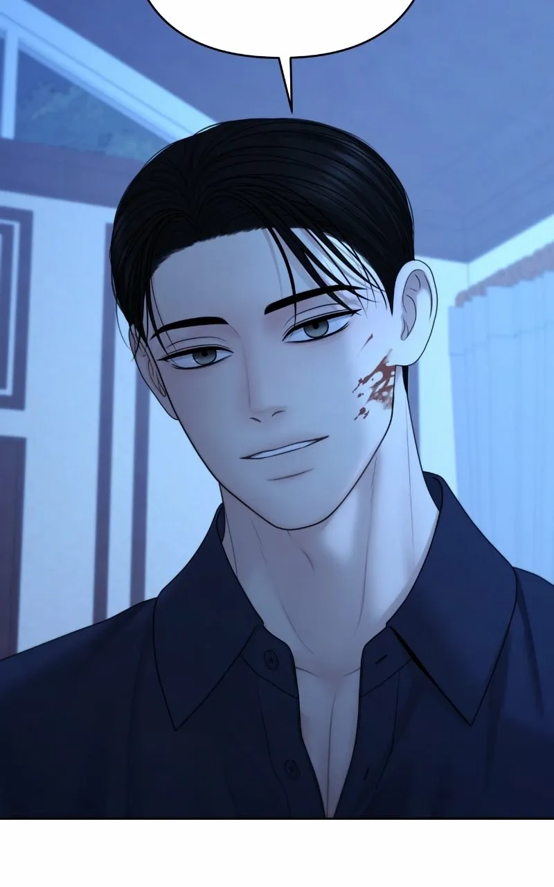 Read nothing chapter 106 image 15 on Lezhin