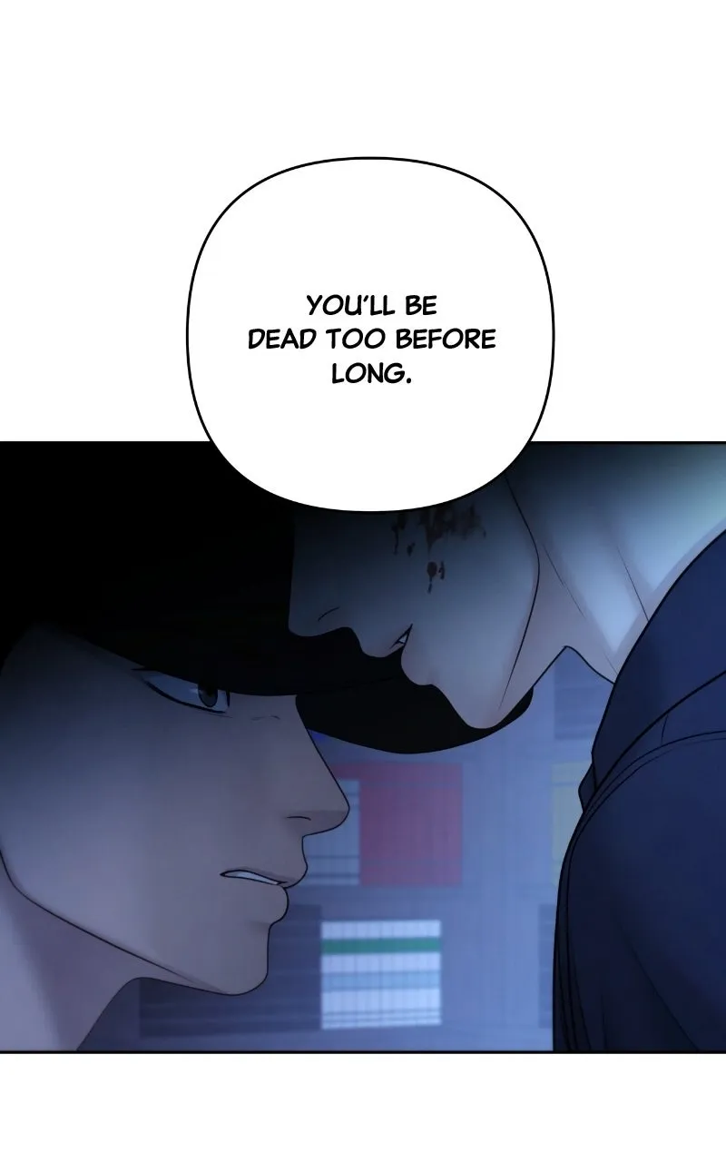 Read nothing chapter 106 image 16 on Lezhin