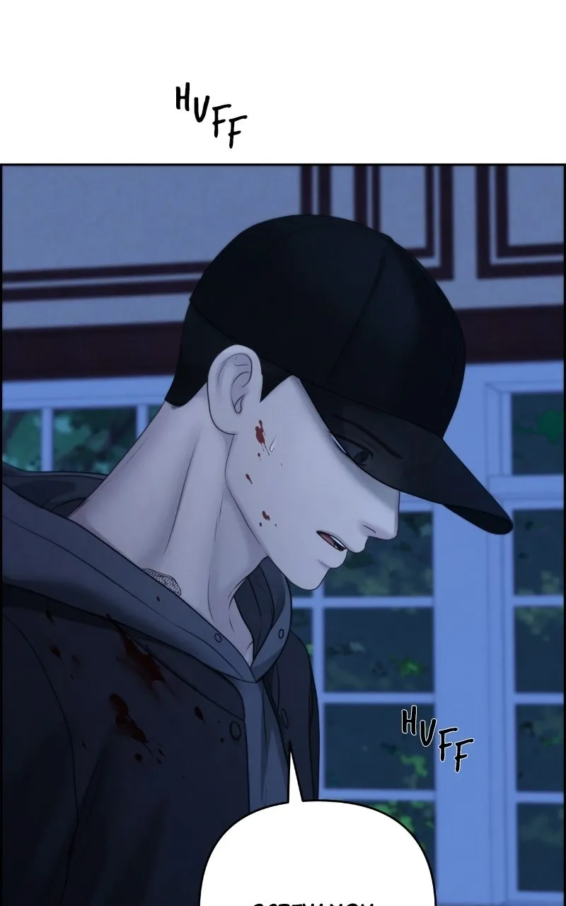 Read nothing chapter 106 image 21 on Lezhin