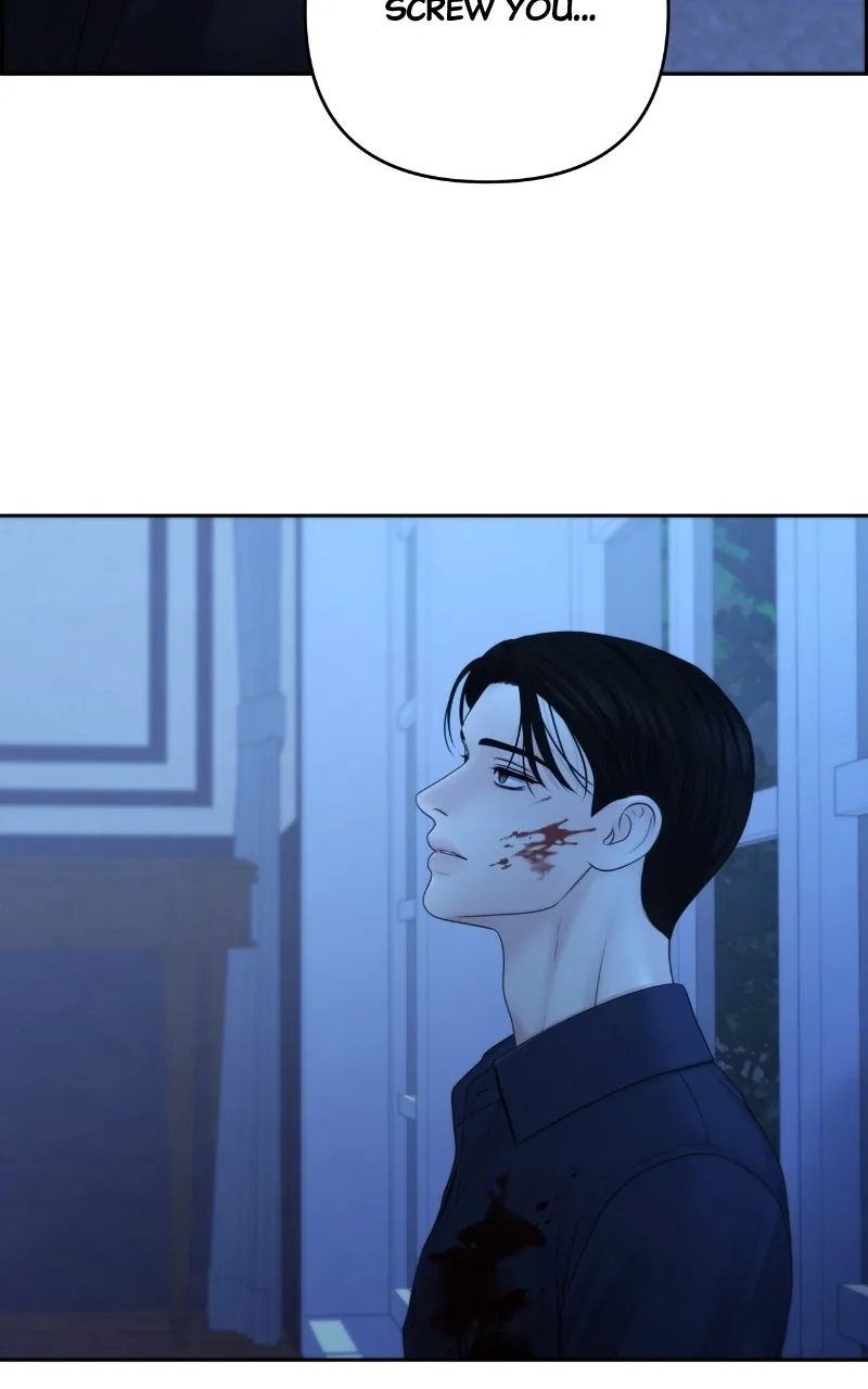 Read nothing chapter 106 image 22 on Lezhin