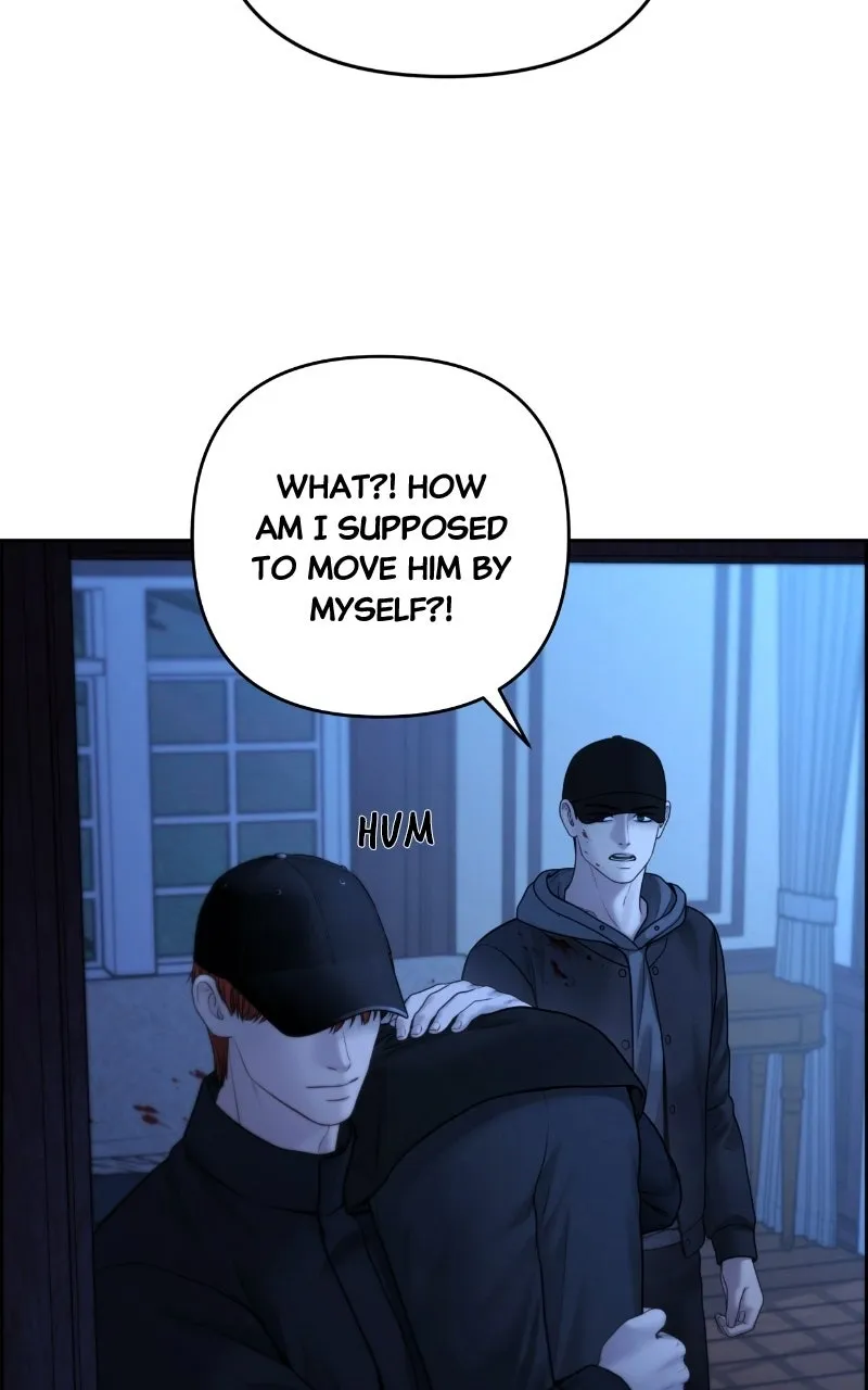 Read nothing chapter 106 image 38 on Lezhin