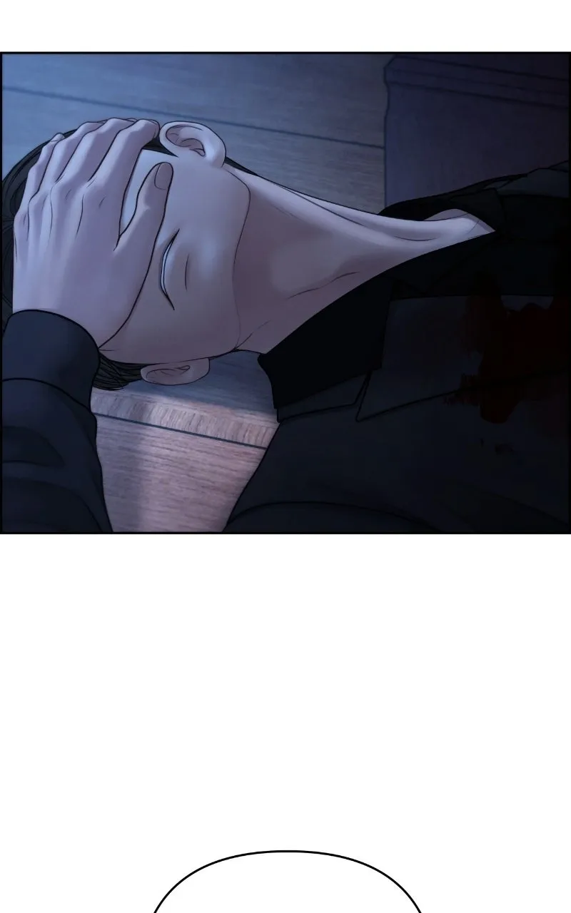 Read nothing chapter 106 image 44 on Lezhin