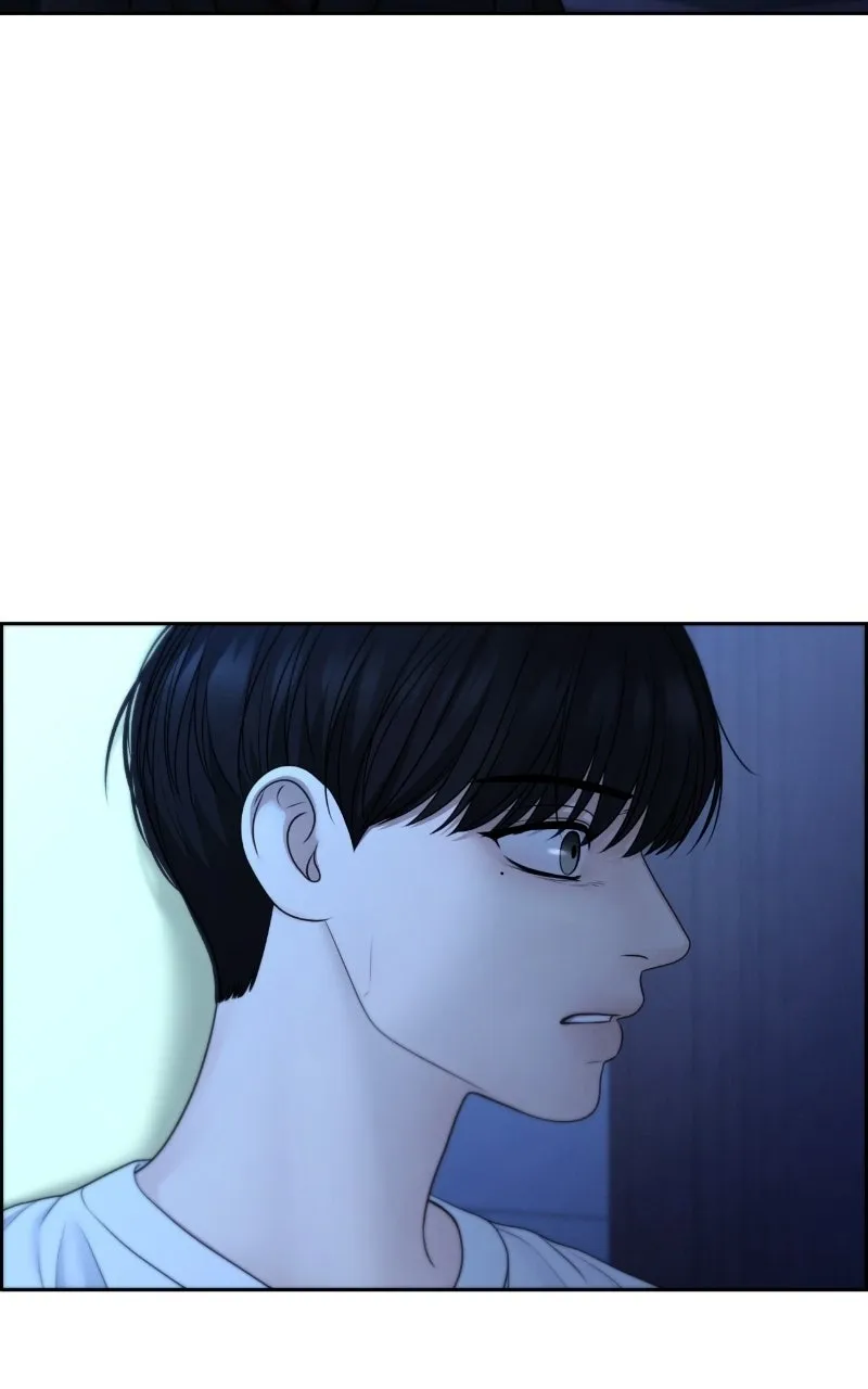 Read nothing chapter 106 image 70 on Lezhin