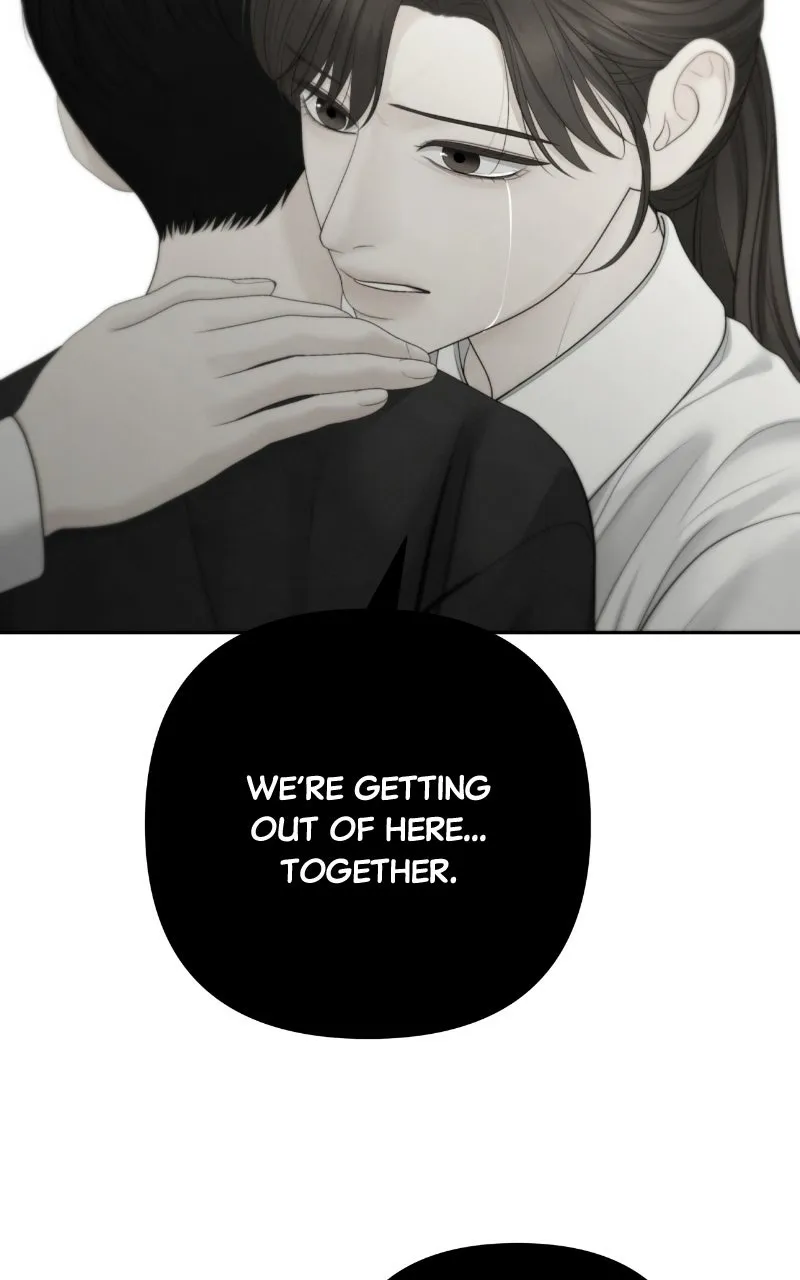 Read nothing chapter 106 image 73 on Lezhin