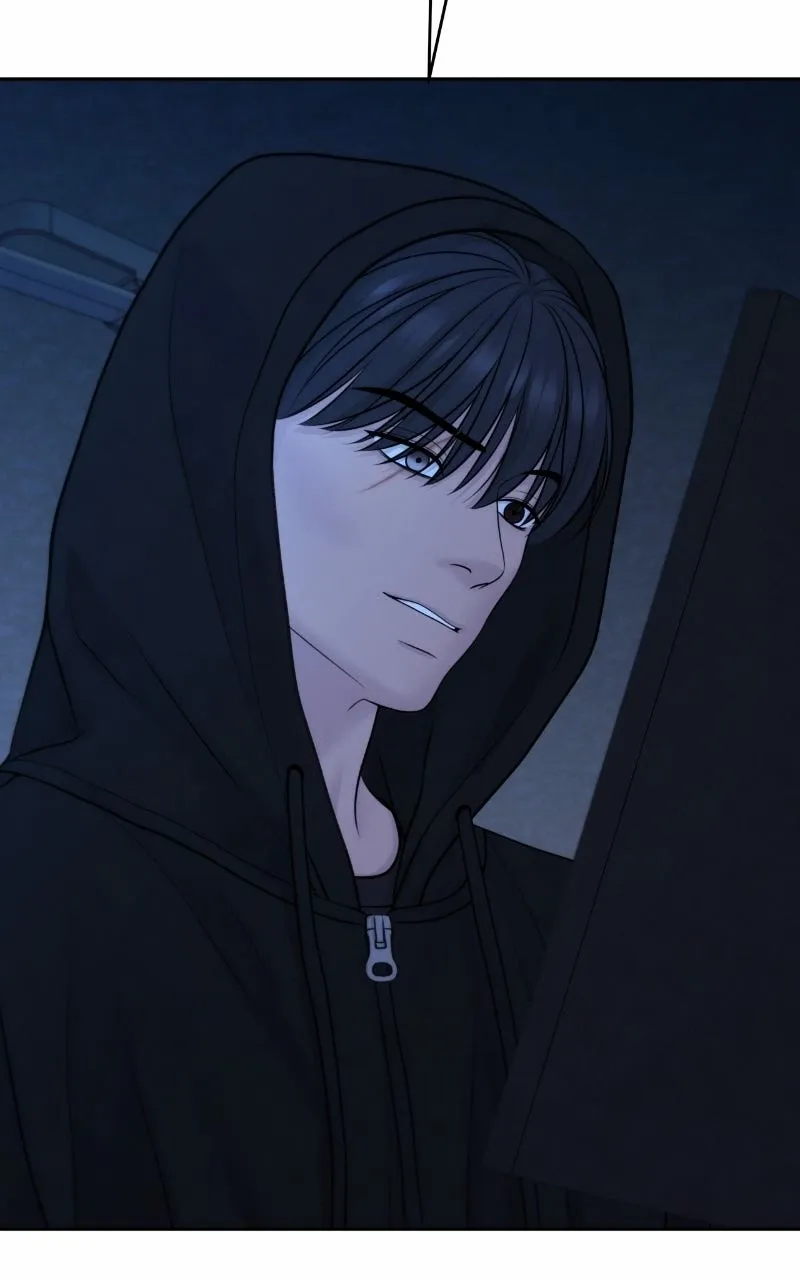 Read nothing chapter 106 image 86 on Lezhin