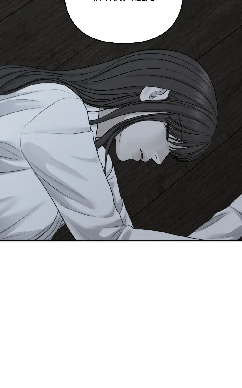 Read nothing chapter 106 image 89 on Lezhin