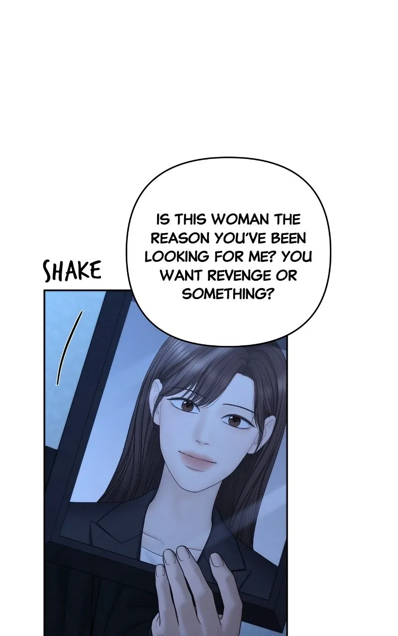 Read nothing chapter 107 image 20 on Lezhin