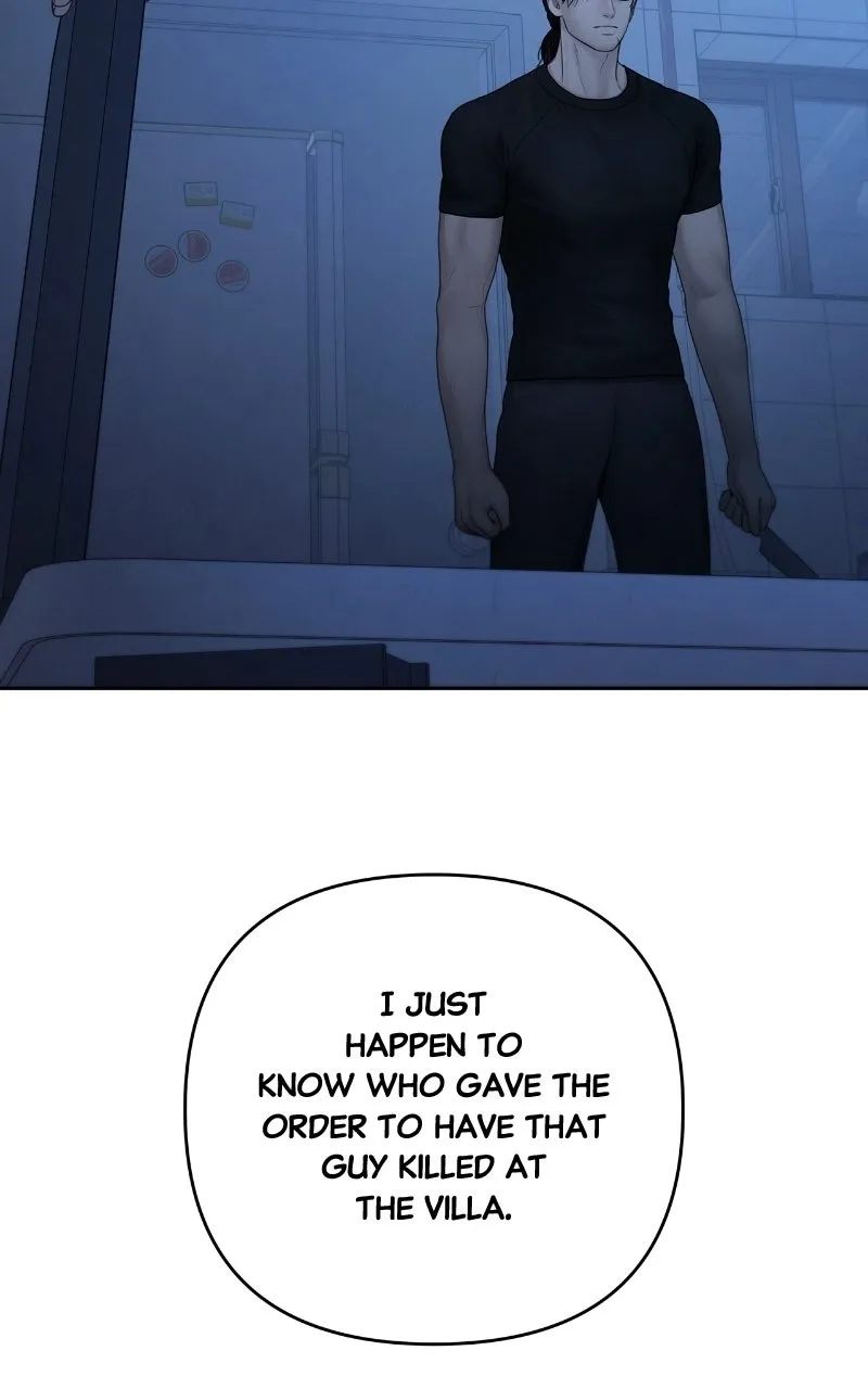 Read nothing chapter 107 image 24 on Lezhin