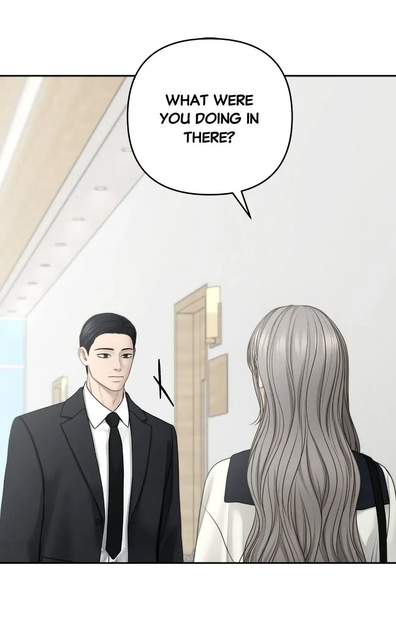 Read nothing chapter 107 image 42 on Lezhin