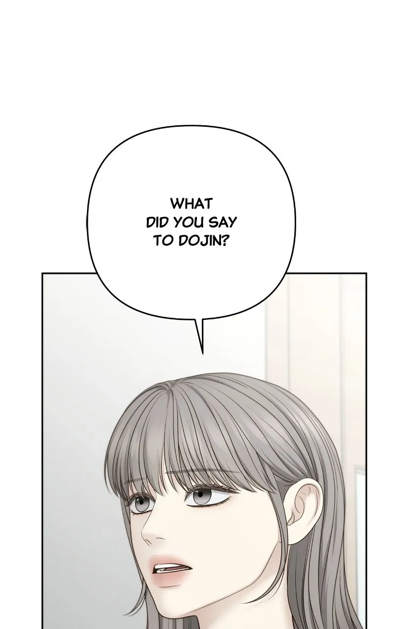 Read nothing chapter 107 image 43 on Lezhin