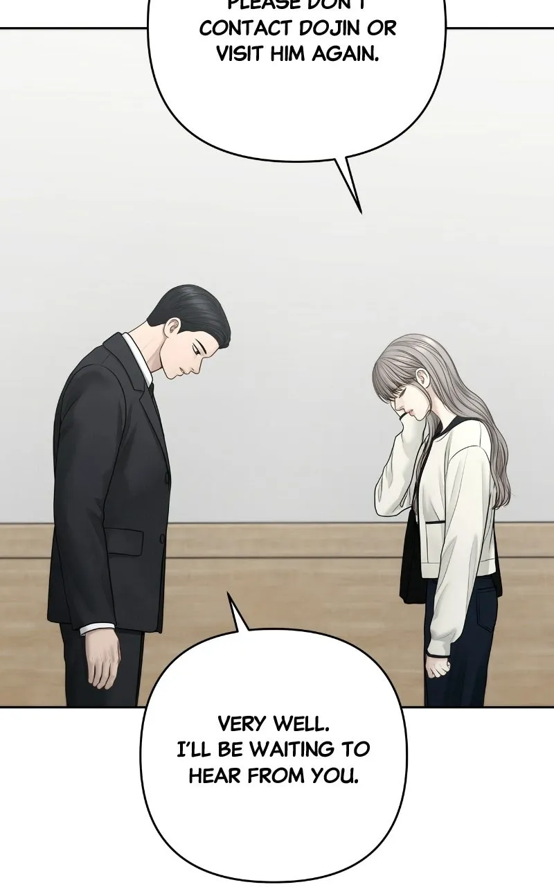 Read nothing chapter 107 image 47 on Lezhin