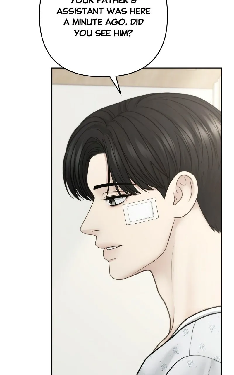 Read nothing chapter 107 image 55 on Lezhin