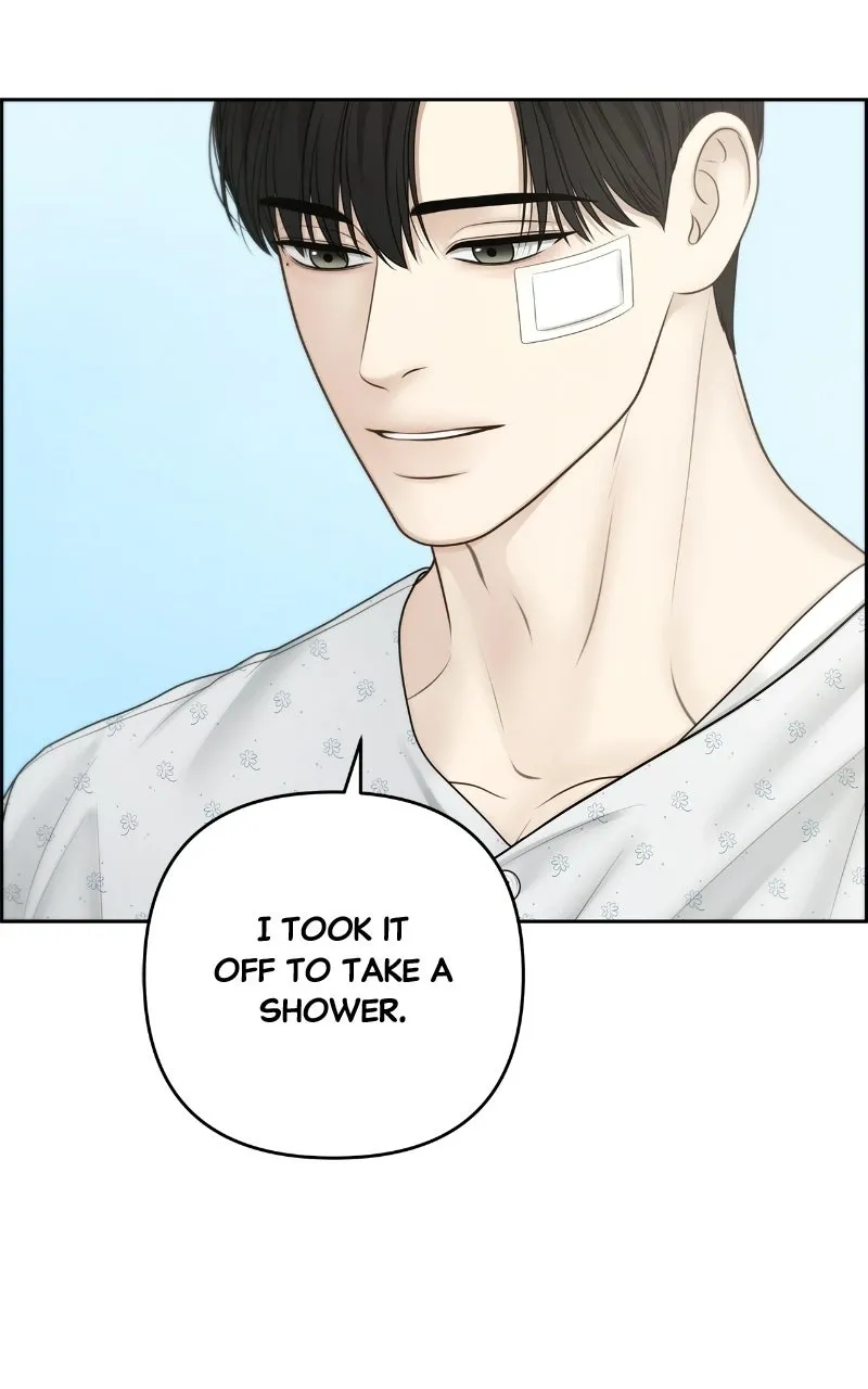 Read nothing chapter 107 image 59 on Lezhin