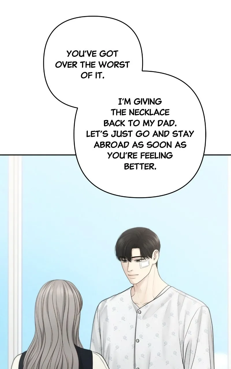 Read nothing chapter 107 image 61 on Lezhin