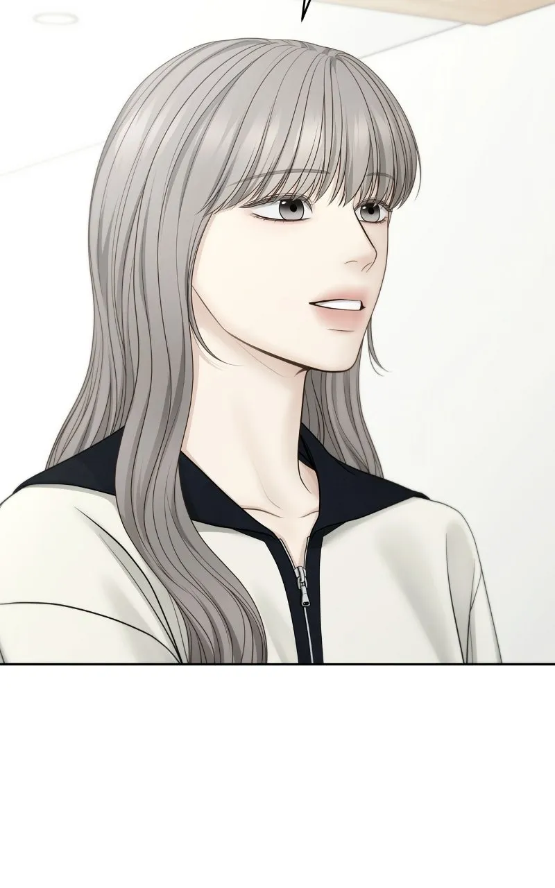 Read nothing chapter 107 image 63 on Lezhin