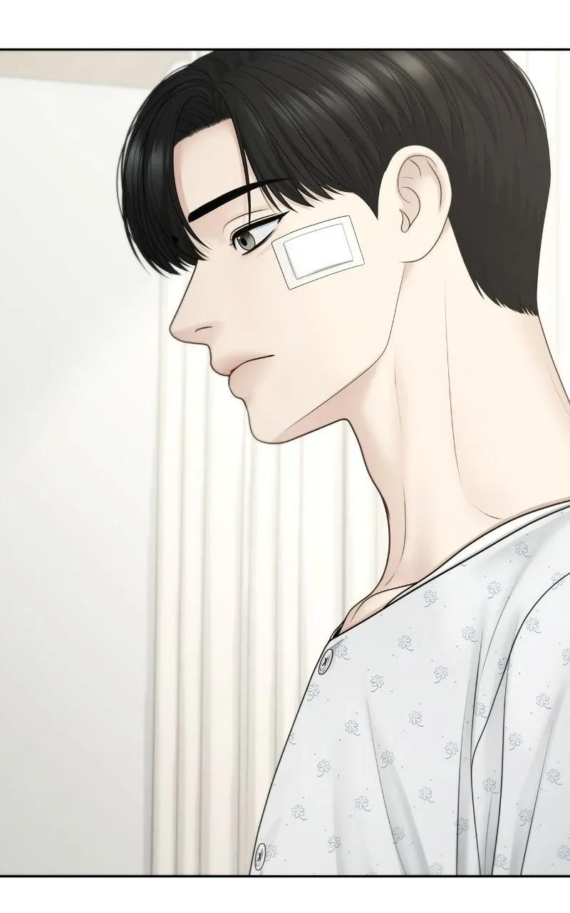 Read nothing chapter 107 image 64 on Lezhin