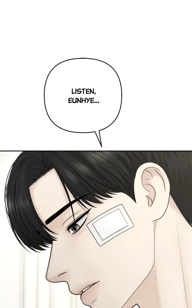 Read nothing chapter 107 image 65 on Lezhin
