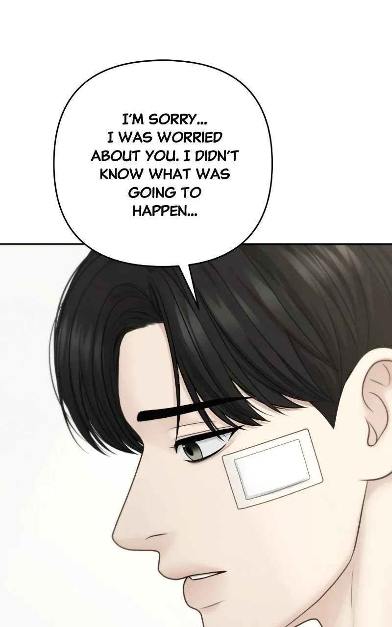 Read nothing chapter 107 image 73 on Lezhin