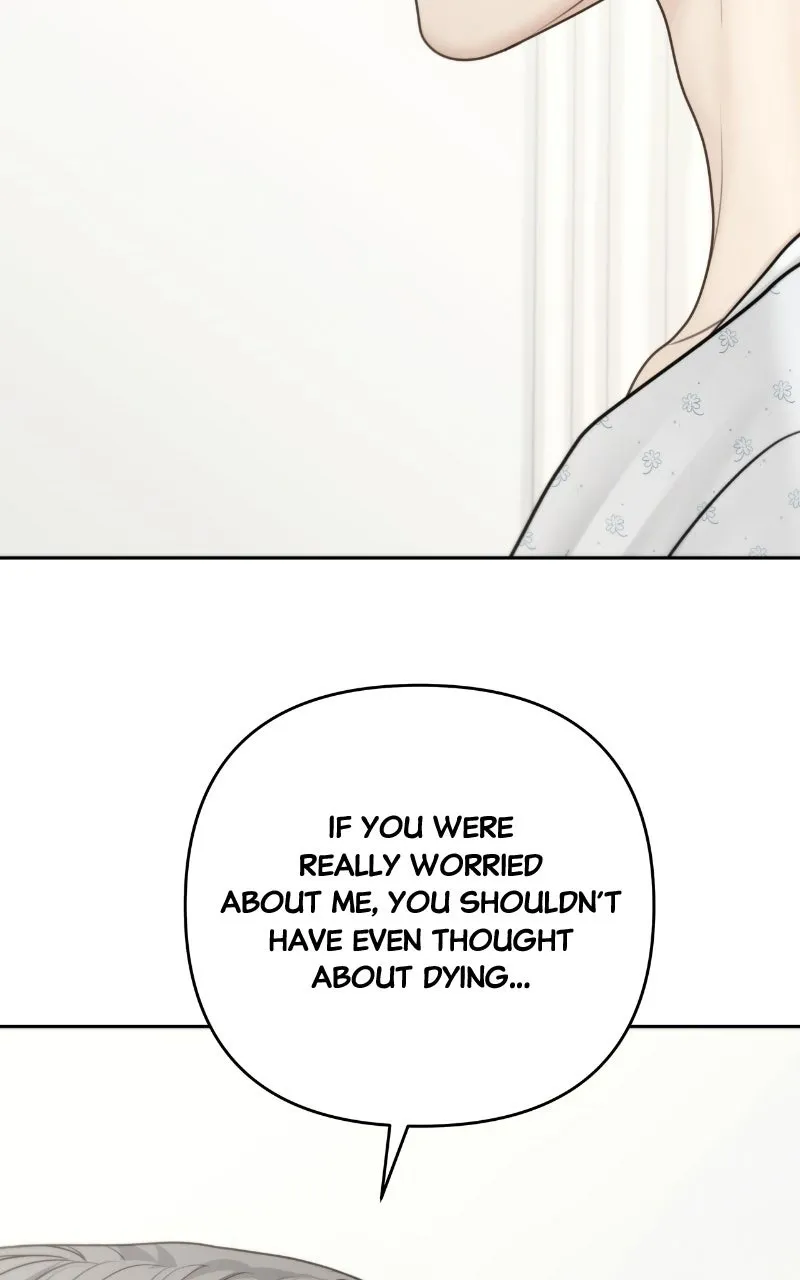 Read nothing chapter 107 image 74 on Lezhin