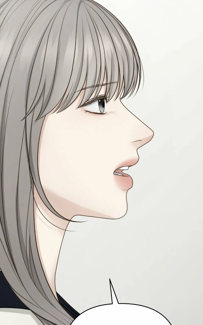Read nothing chapter 107 image 75 on Lezhin