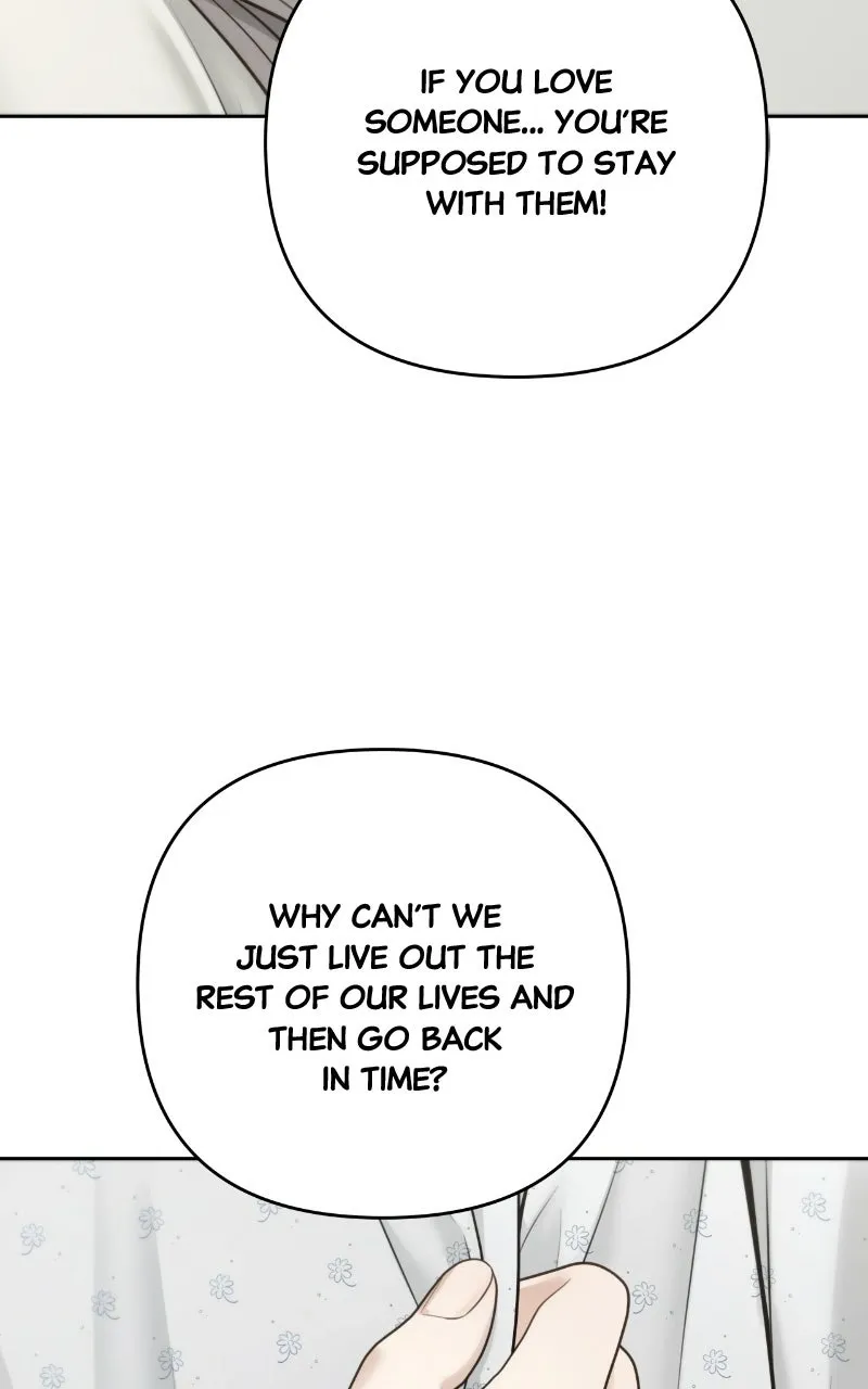 Read nothing chapter 107 image 76 on Lezhin