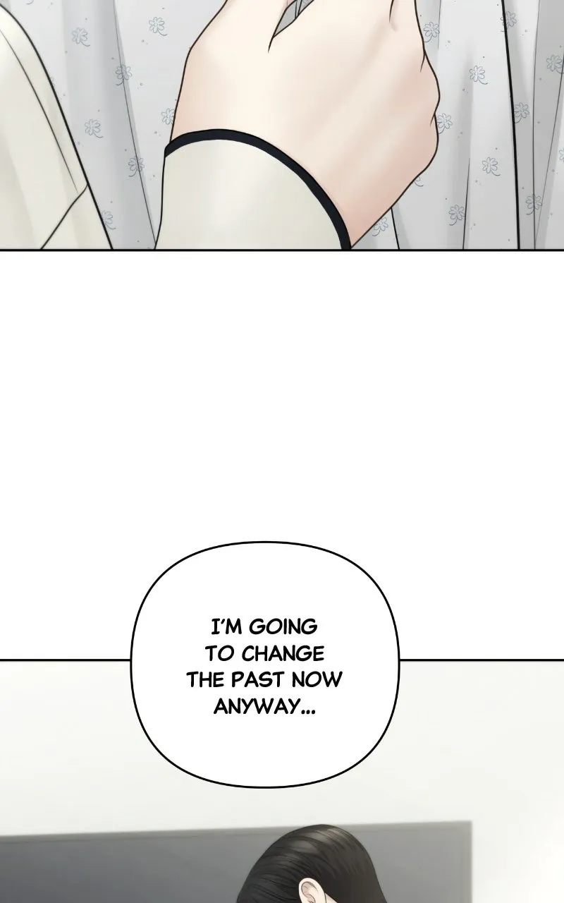Read nothing chapter 107 image 77 on Lezhin