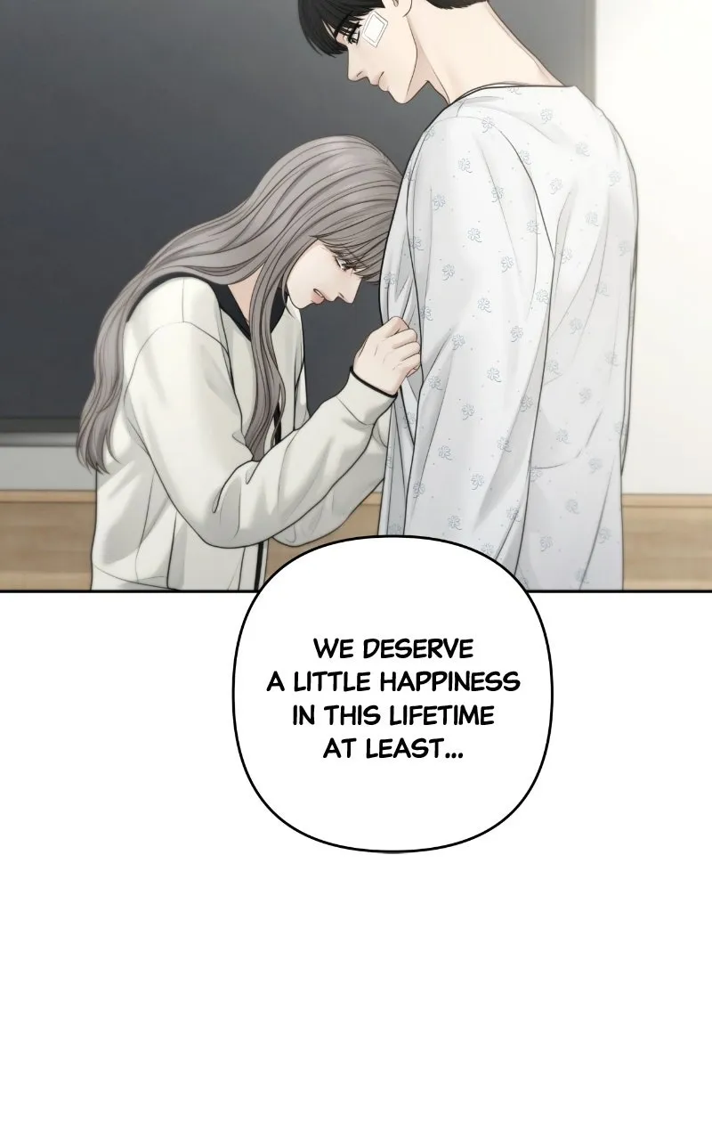 Read nothing chapter 107 image 78 on Lezhin