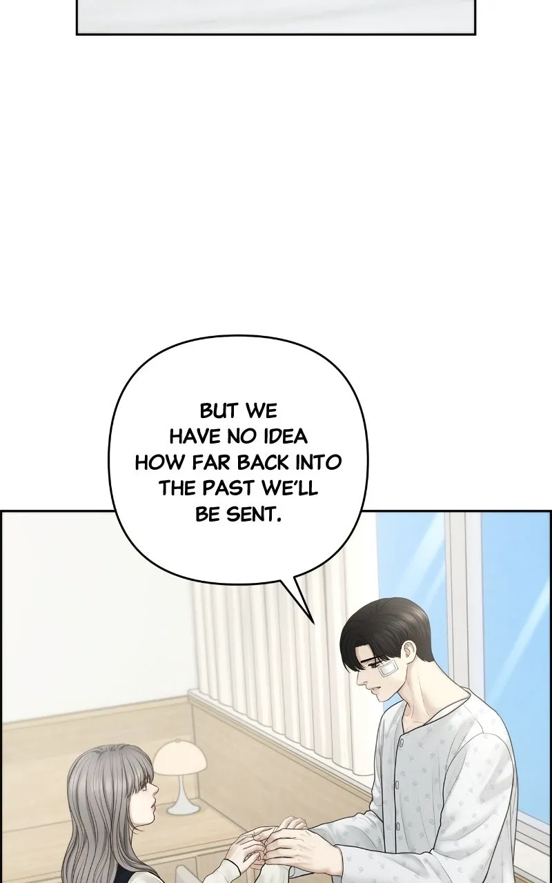 Read nothing chapter 107 image 83 on Lezhin