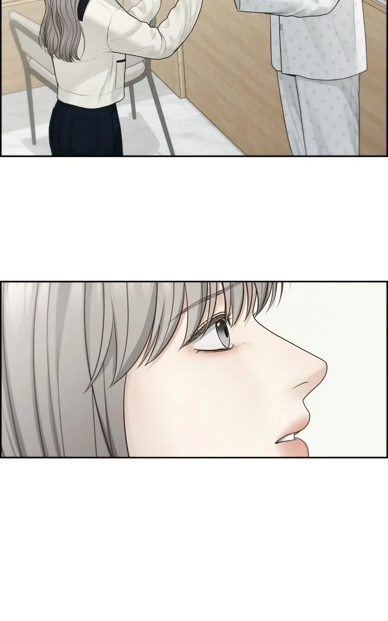 Read nothing chapter 107 image 84 on Lezhin