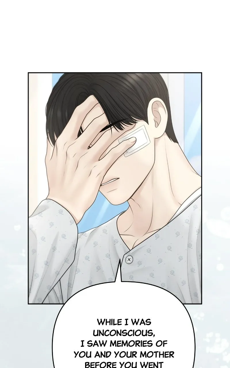 Read nothing chapter 107 image 85 on Lezhin