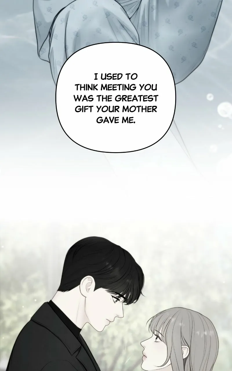 Read nothing chapter 107 image 87 on Lezhin