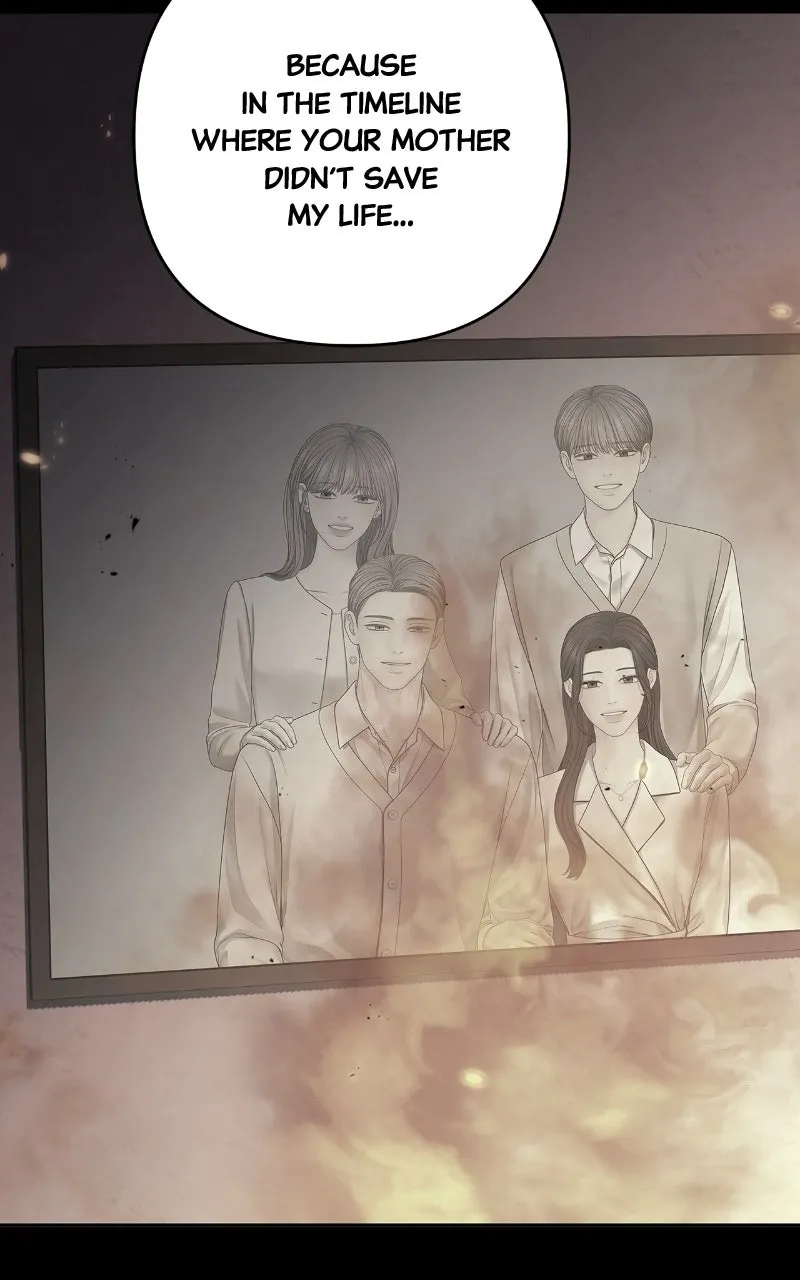 Read nothing chapter 107 image 90 on Lezhin