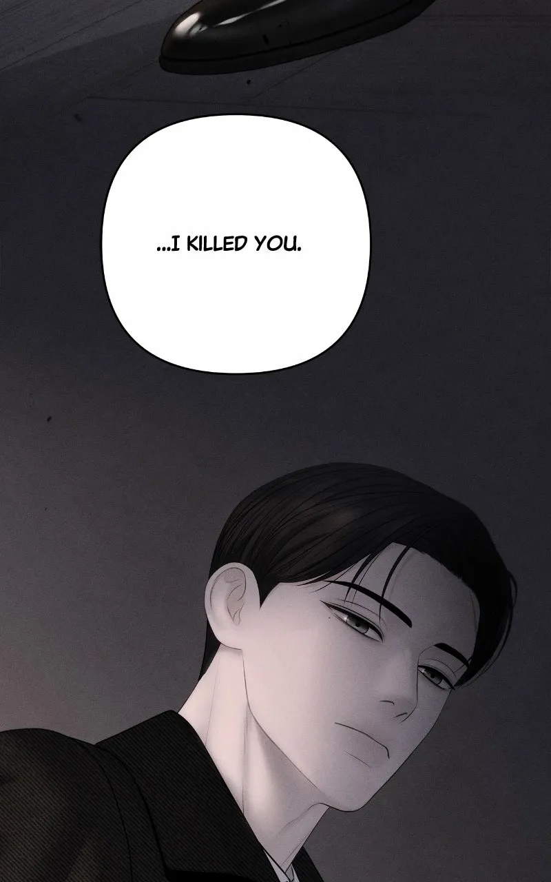 Read nothing chapter 107 image 92 on Lezhin