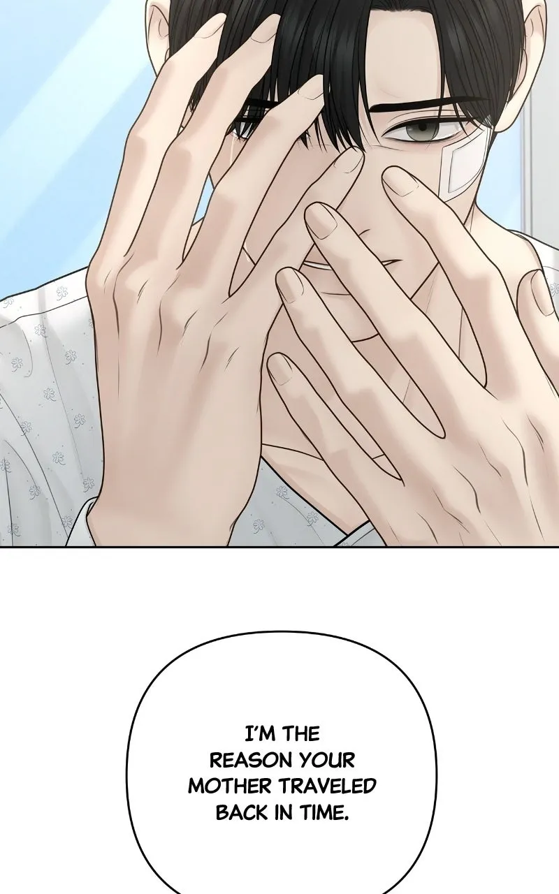 Read nothing chapter 107 image 95 on Lezhin
