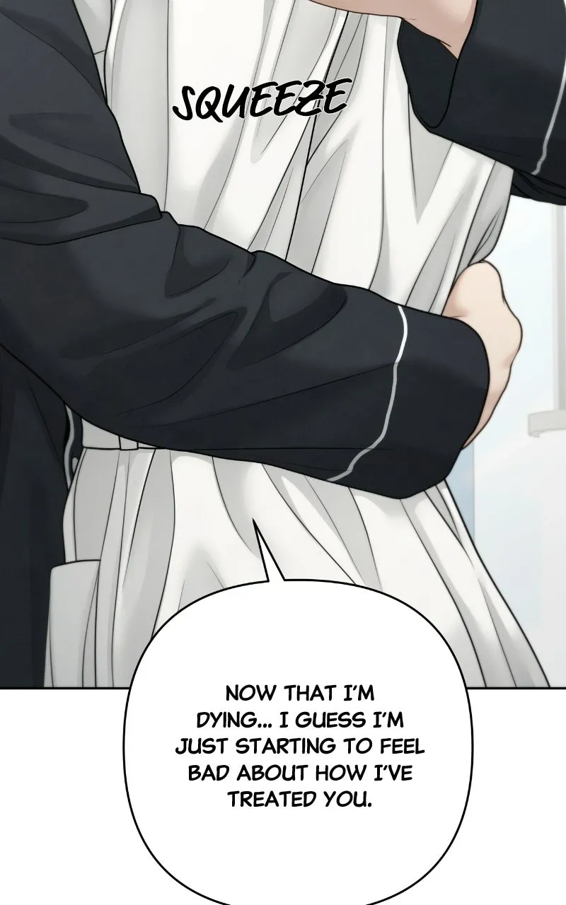 Read nothing chapter 109 image 12 on Lezhin