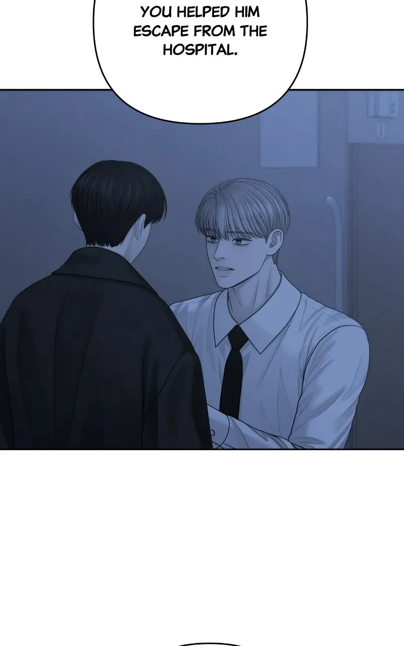 Read nothing chapter 109 image 3 on Lezhin