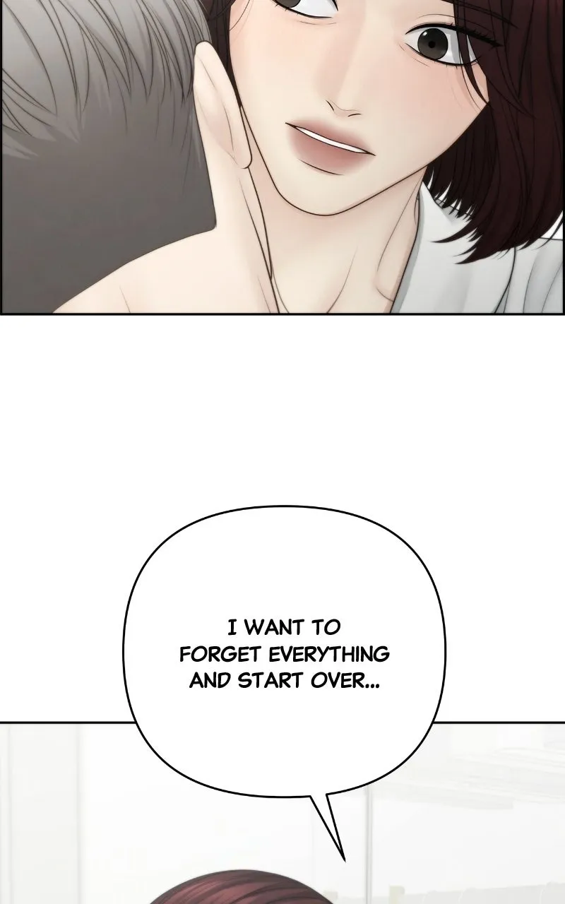 Read nothing chapter 109 image 33 on Lezhin