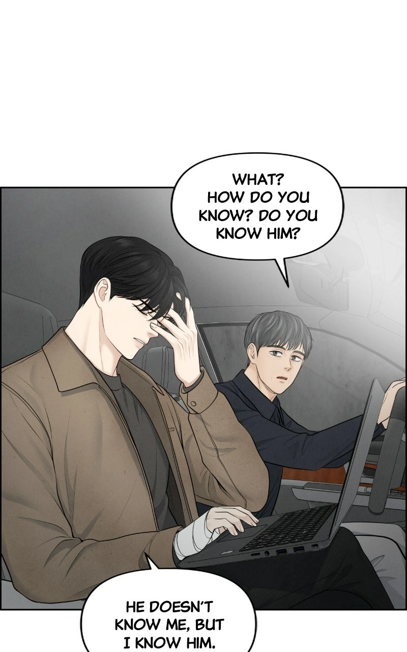 Read nothing chapter 11 image 34 on Lezhin