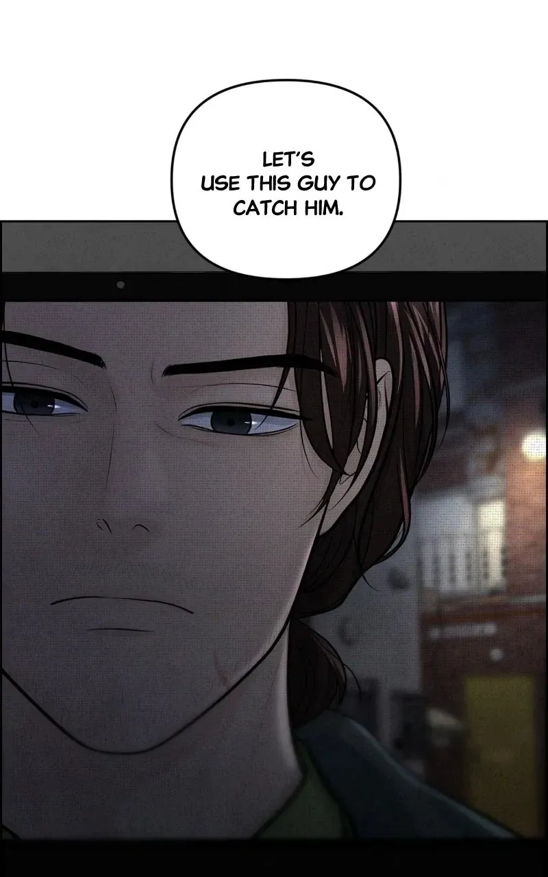 Read nothing chapter 11 image 39 on Lezhin
