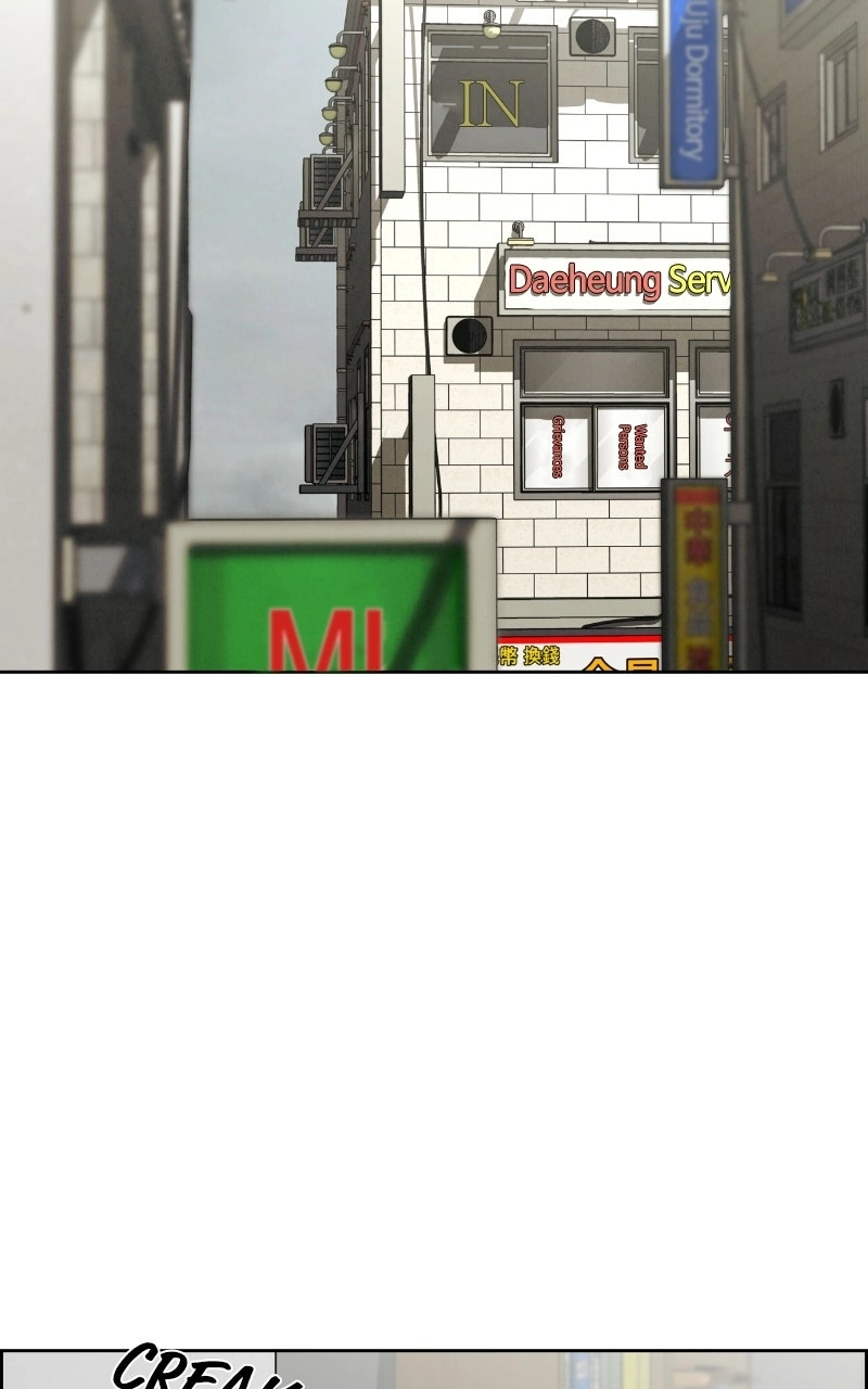 Read nothing chapter 11 image 42 on Lezhin