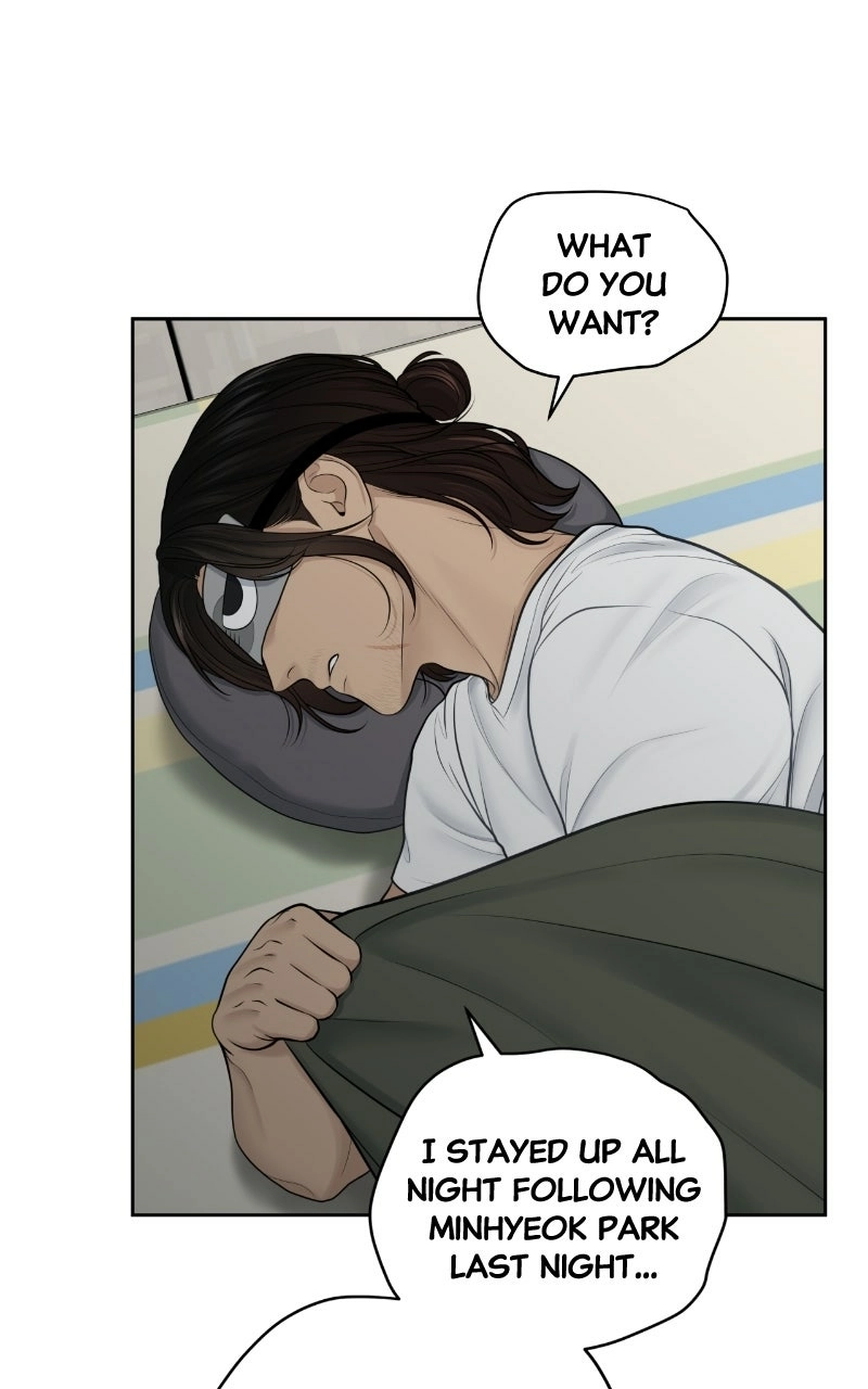 Read nothing chapter 11 image 46 on Lezhin