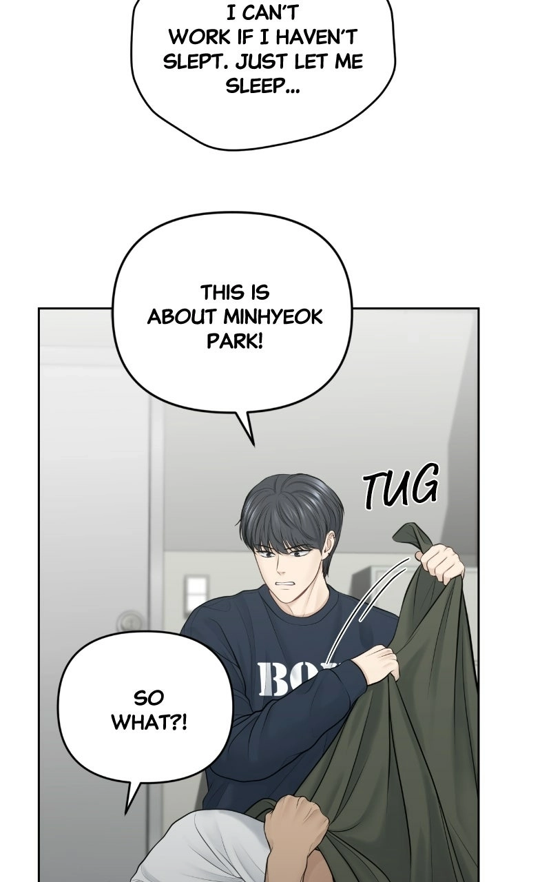 Read nothing chapter 11 image 47 on Lezhin
