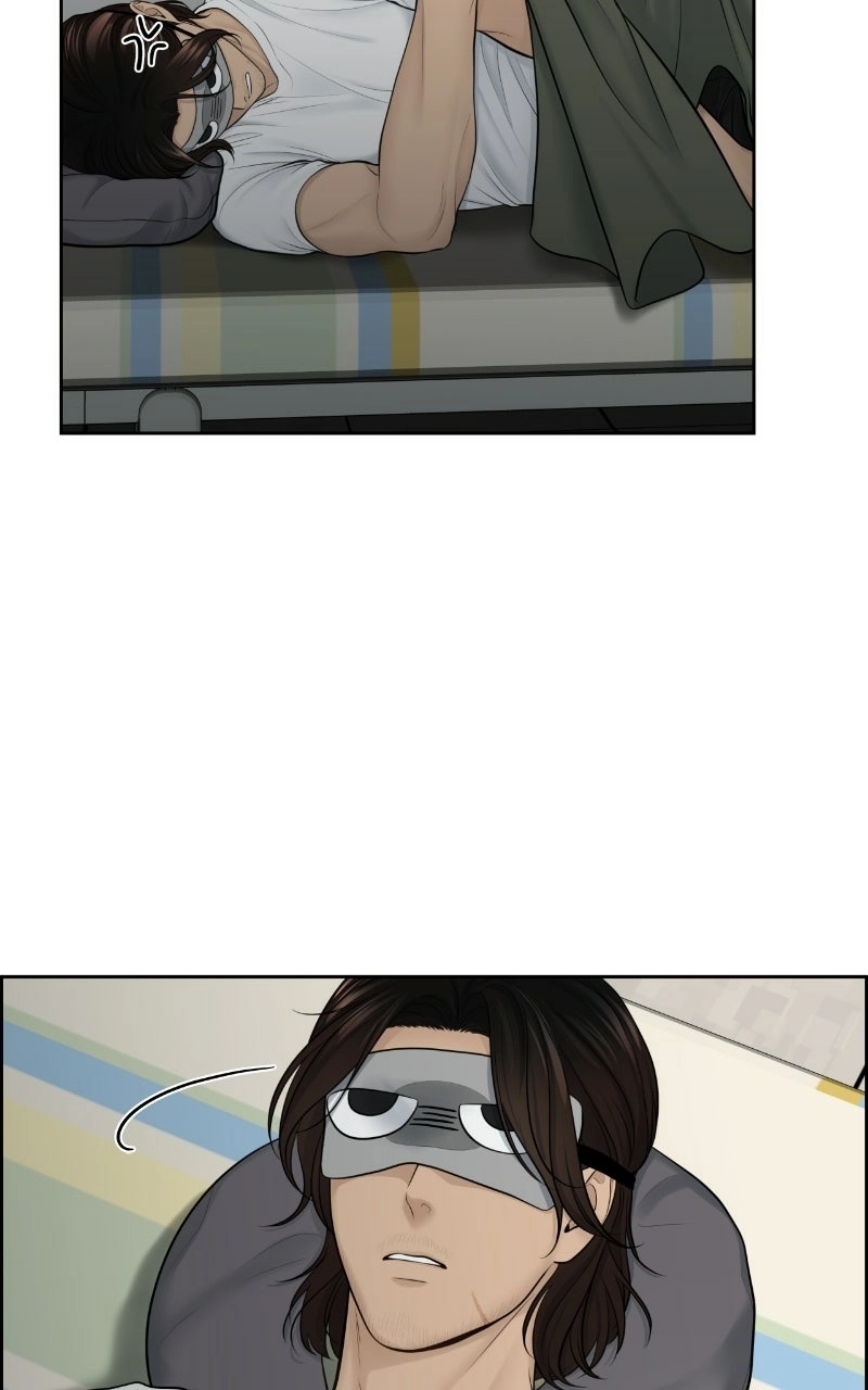 Read nothing chapter 11 image 48 on Lezhin