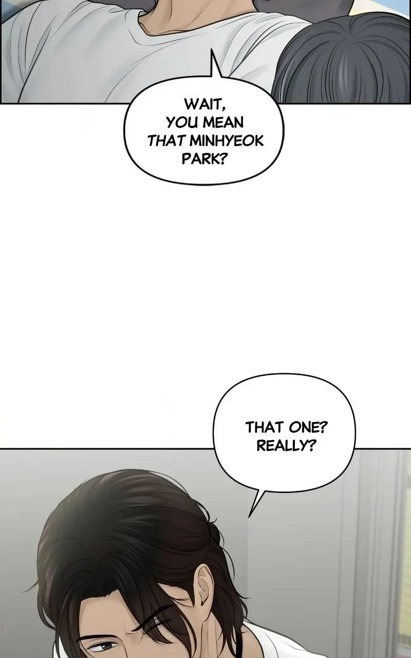 Read nothing chapter 11 image 49 on Lezhin