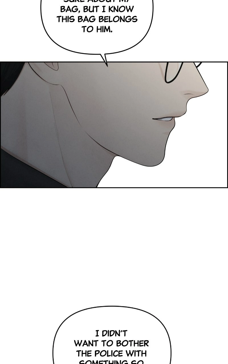 Read nothing chapter 11 image 55 on Lezhin