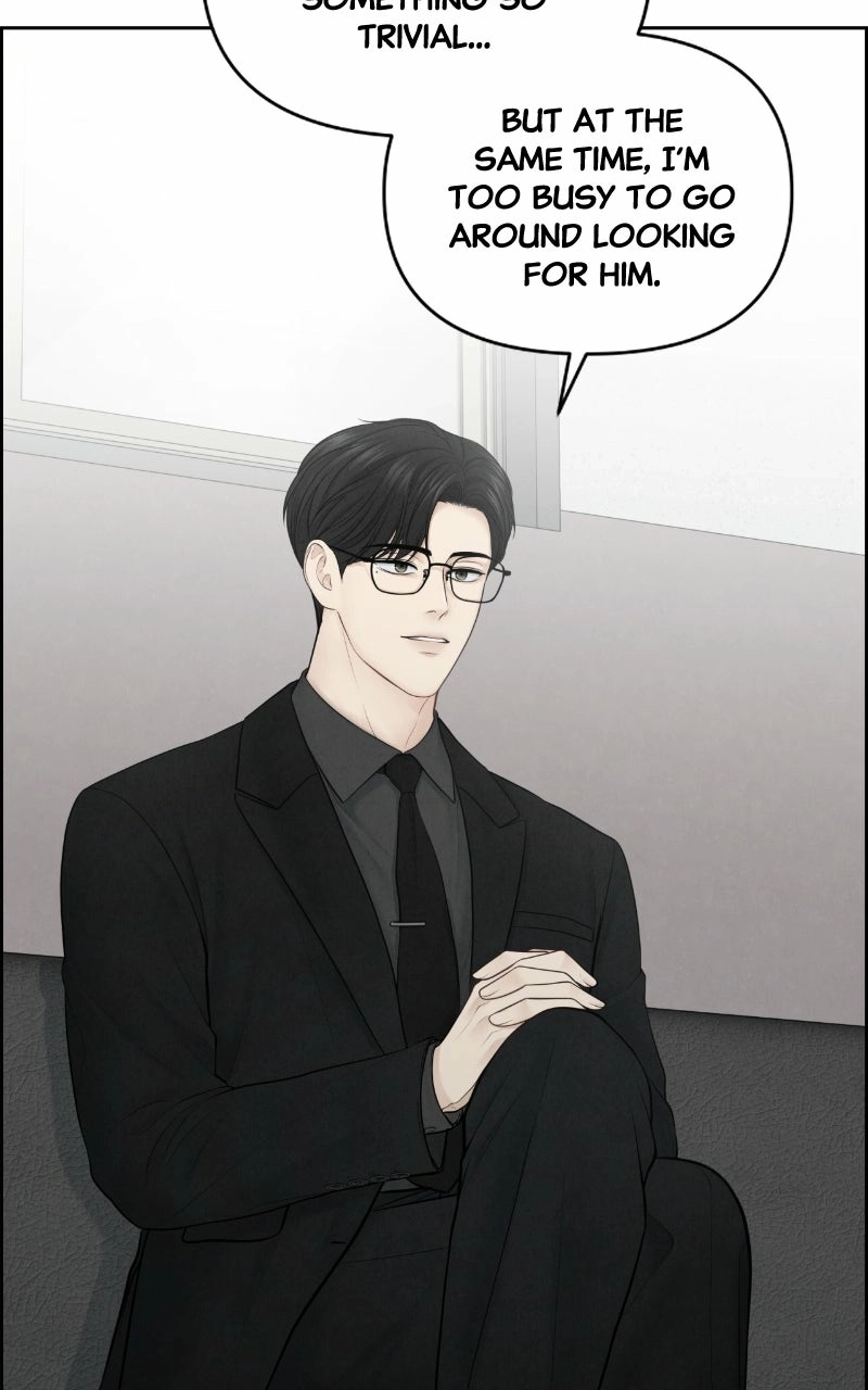 Read nothing chapter 11 image 56 on Lezhin