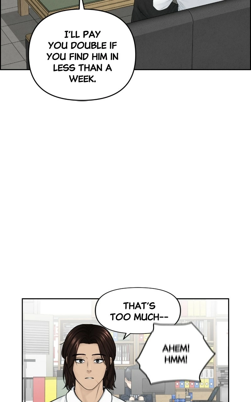 Read nothing chapter 11 image 60 on Lezhin