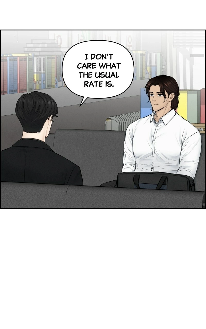 Read nothing chapter 11 image 63 on Lezhin
